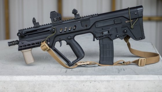 BULLPUP NEDİR?